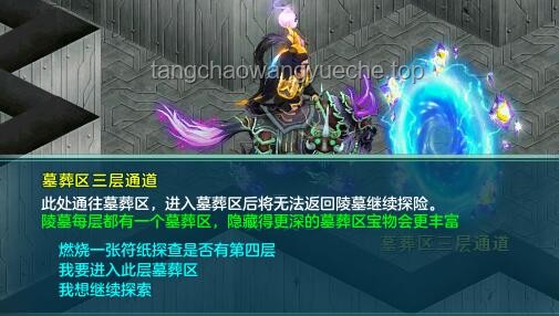 星辰鱼宝与3S级机娘：珍稀背后的误解？